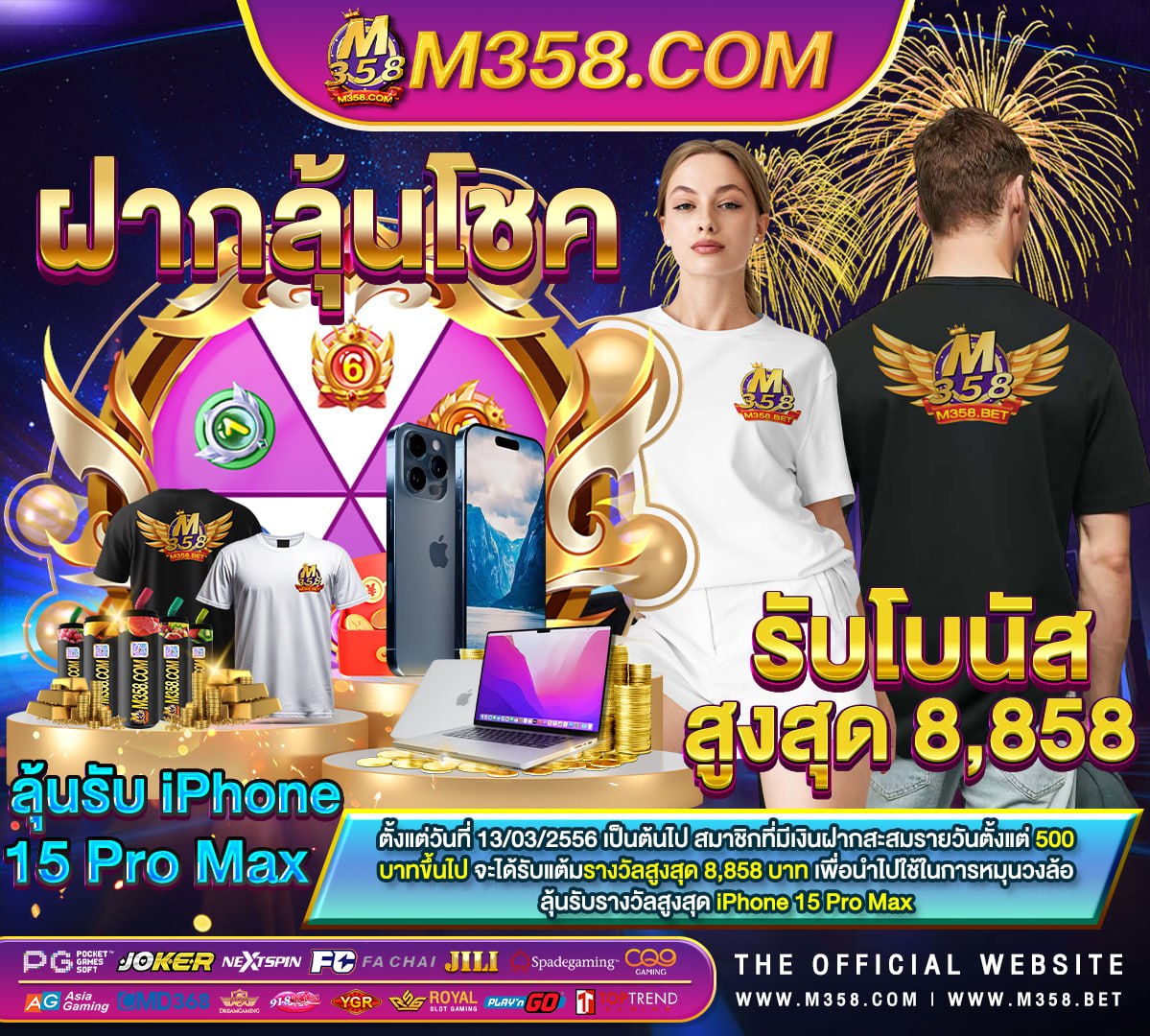 pg slot october เว็บ หลัก pg slotsuperslot 168